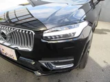 2021 Volvo XC90 B6 AWD Sedan for sale, Japanese used car export - photo 9 of 34 | GULJI TRADERS