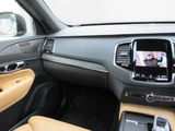 2021 Volvo XC90 B6 AWD Sedan for sale, Japanese used car export - photo 18 of 34 | GULJI TRADERS