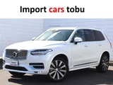 2021 Volvo XC90 B6 AWD 4WD Sedan for sale, Japanese used car export - photo 1 of 30 | GULJI TRADERS