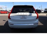2021 Volvo XC90 B6 AWD 4WD Sedan for sale, Japanese used car export - photo 2 of 30 | GULJI TRADERS