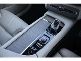 2021 Volvo XC90 B6 AWD 4WD Sedan for sale, Japanese used car export - photo 18 of 30 | GULJI TRADERS