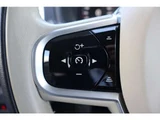 2021 Volvo XC90 B6 AWD 4WD Sedan for sale, Japanese used car export - photo 19 of 30 | GULJI TRADERS