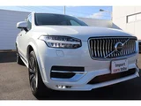 2021 Volvo XC90 B6 AWD 4WD Sedan for sale, Japanese used car export - photo 21 of 30 | GULJI TRADERS
