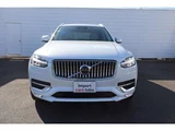 2021 Volvo XC90 B6 AWD 4WD Sedan for sale, Japanese used car export - photo 22 of 30 | GULJI TRADERS