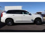 2021 Volvo XC90 B6 AWD 4WD Sedan for sale, Japanese used car export - photo 24 of 30 | GULJI TRADERS