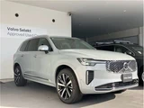 2021 Volvo XC90 Sedan for sale, Japanese used car export - photo 1 of 17 | GULJI TRADERS