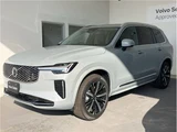2021 Volvo XC90 Sedan for sale, Japanese used car export - photo 15 of 17 | GULJI TRADERS