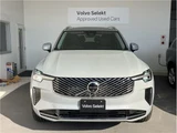 2021 Volvo XC90 Sedan for sale, Japanese used car export - photo 16 of 17 | GULJI TRADERS