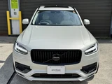 2021 Volvo XC90 PHEV T8 AWD 4WD Sedan for sale, Japanese used car export - photo 3 of 78 | GULJI TRADERS