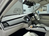 2021 Volvo XC90 PHEV T8 AWD 4WD Sedan for sale, Japanese used car export - photo 32 of 78 | GULJI TRADERS