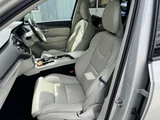 2021 Volvo XC90 PHEV T8 AWD 4WD Sedan for sale, Japanese used car export - photo 33 of 78 | GULJI TRADERS