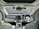 2021 Volvo XC90 PHEV T8 AWD 4WD Sedan for sale, Japanese used car export - photo 50 of 78 | GULJI TRADERS