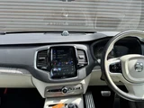 2021 Volvo XC90 PHEV T8 AWD 4WD Sedan for sale, Japanese used car export - photo 52 of 78 | GULJI TRADERS