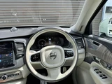 2021 Volvo XC90 PHEV T8 AWD 4WD Sedan for sale, Japanese used car export - photo 53 of 78 | GULJI TRADERS