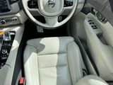 2021 Volvo XC90 PHEV T8 AWD 4WD Sedan for sale, Japanese used car export - photo 56 of 78 | GULJI TRADERS
