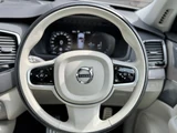 2021 Volvo XC90 PHEV T8 AWD 4WD Sedan for sale, Japanese used car export - photo 63 of 78 | GULJI TRADERS
