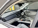 2021 Volvo XC90 PHEV T8 AWD 4WD Sedan for sale, Japanese used car export - photo 64 of 78 | GULJI TRADERS