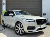 2021 Volvo XC90 PHEV T8 AWD 4WD Sedan for sale, Japanese used car export - photo 73 of 78 | GULJI TRADERS