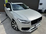2021 Volvo XC90 PHEV T8 AWD 4WD Sedan for sale, Japanese used car export - photo 74 of 78 | GULJI TRADERS