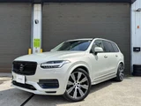 2021 Volvo XC90 PHEV T8 AWD 4WD Sedan for sale, Japanese used car export - photo 75 of 78 | GULJI TRADERS