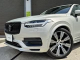 2021 Volvo XC90 PHEV T8 AWD 4WD Sedan for sale, Japanese used car export - photo 76 of 78 | GULJI TRADERS