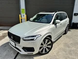 2021 Volvo XC90 PHEV T8 AWD 4WD Sedan for sale, Japanese used car export - photo 78 of 78 | GULJI TRADERS