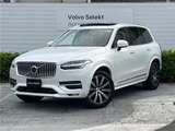 2021 Volvo XC90 B6 AWD Sedan for sale, Japanese used car export - photo 1 of 30 | GULJI TRADERS