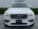 2021 Volvo XC90 B6 AWD Sedan for sale, Japanese used car export - photo 6 of 30 | GULJI TRADERS