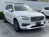 2021 Volvo XC90 B6 AWD Sedan for sale, Japanese used car export - photo 7 of 30 | GULJI TRADERS