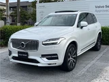 2021 Volvo XC90 B6 AWD Sedan for sale, Japanese used car export - photo 8 of 30 | GULJI TRADERS