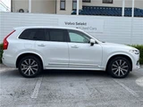 2021 Volvo XC90 B6 AWD Sedan for sale, Japanese used car export - photo 10 of 30 | GULJI TRADERS