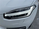 2021 Volvo XC90 B6 AWD Sedan for sale, Japanese used car export - photo 28 of 30 | GULJI TRADERS