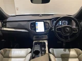 2021 Volvo XC90 XC90 B6 AWD 4WD Sedan for sale, Japanese used car export - photo 3 of 23 | GULJI TRADERS
