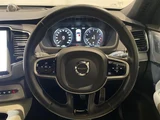 2021 Volvo XC90 XC90 B6 AWD 4WD Sedan for sale, Japanese used car export - photo 10 of 23 | GULJI TRADERS