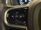 2021 Volvo XC90 XC90 B6 AWD 4WD Sedan for sale, Japanese used car export - photo 12 of 23 | GULJI TRADERS