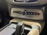 2021 Volvo XC90 XC90 B6 AWD 4WD Sedan for sale, Japanese used car export - photo 18 of 23 | GULJI TRADERS