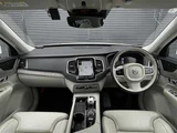 2021 Volvo XC90 XC90 B6 AWD 4WD Sedan for sale, Japanese used car export - photo 3 of 24 | GULJI TRADERS