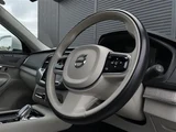 2021 Volvo XC90 XC90 B6 AWD 4WD Sedan for sale, Japanese used car export - photo 7 of 24 | GULJI TRADERS