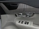 2021 Volvo XC90 XC90 B6 AWD 4WD Sedan for sale, Japanese used car export - photo 14 of 24 | GULJI TRADERS
