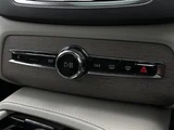 2021 Volvo XC90 XC90 B6 AWD 4WD Sedan for sale, Japanese used car export - photo 19 of 24 | GULJI TRADERS