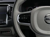 2021 Volvo XC90 XC90 B6 AWD 4WD Sedan for sale, Japanese used car export - photo 24 of 24 | GULJI TRADERS