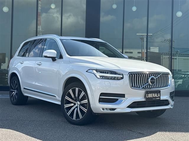 2021 Volvo XC90 XC90 B6 AWD 4WD - photo 1 2021 Volvo XC90 XC90 B6 AWD 4WD Sedan for sale, Japanese used car export | GULJI TRADERS