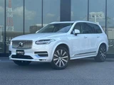 2021 Volvo XC90 XC90 B6 AWD 4WD Sedan for sale, Japanese used car export - photo 2 of 23 | GULJI TRADERS