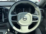 2021 Volvo XC90 XC90 B6 AWD 4WD Sedan for sale, Japanese used car export - photo 6 of 23 | GULJI TRADERS