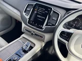 2021 Volvo XC90 XC90 B6 AWD 4WD Sedan for sale, Japanese used car export - photo 8 of 23 | GULJI TRADERS