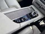 2021 Volvo XC90 XC90 B6 AWD 4WD Sedan for sale, Japanese used car export - photo 12 of 23 | GULJI TRADERS