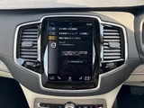 2021 Volvo XC90 XC90 B6 AWD 4WD Sedan for sale, Japanese used car export - photo 13 of 23 | GULJI TRADERS