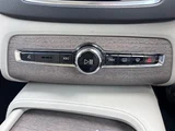 2021 Volvo XC90 XC90 B6 AWD 4WD Sedan for sale, Japanese used car export - photo 20 of 23 | GULJI TRADERS