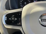 2021 Volvo XC90 XC90 B6 AWD 4WD Sedan for sale, Japanese used car export - photo 5 of 24 | GULJI TRADERS