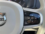 2021 Volvo XC90 XC90 B6 AWD 4WD Sedan for sale, Japanese used car export - photo 6 of 24 | GULJI TRADERS